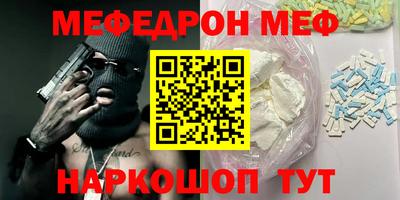 метадон Коммунар