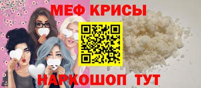 метадон Коммунар