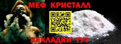 метадон Коммунар