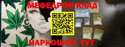 метадон Коммунар