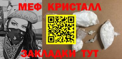 spice Конаково
