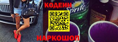spice Конаково