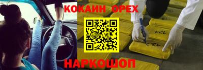 метадон Коммунар