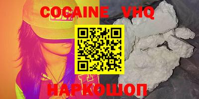 метадон Коммунар