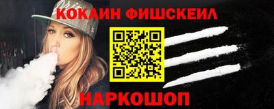spice Конаково