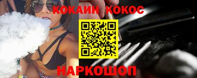 spice Конаково