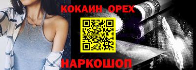 меф VHQ Комсомольск-на-Амуре