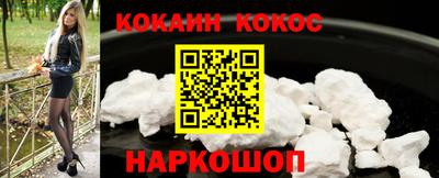 метадон Коммунар