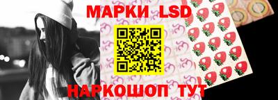 spice Конаково