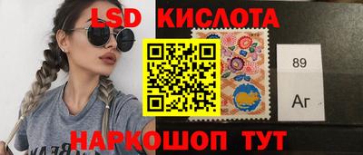 меф VHQ Комсомольск-на-Амуре