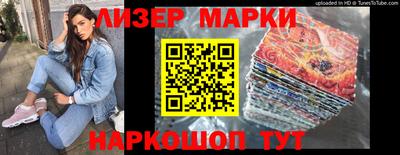 метадон Коммунар