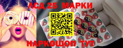 spice Конаково