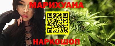 меф VHQ Комсомольск-на-Амуре