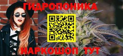 spice Конаково