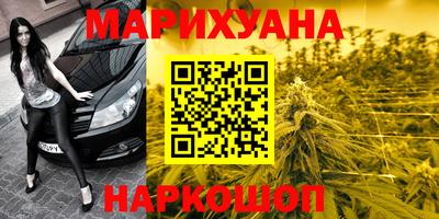 меф VHQ Комсомольск-на-Амуре