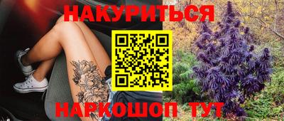spice Конаково