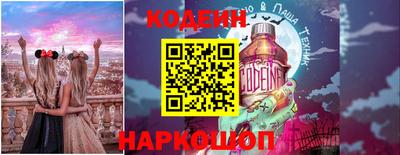 метадон Коммунар