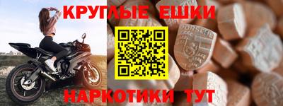 spice Конаково
