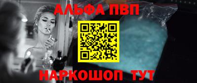 spice Конаково