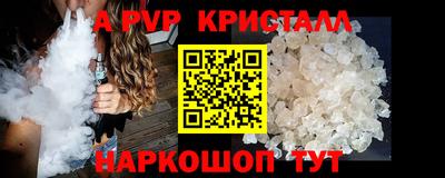 метадон Коммунар