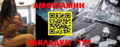 метадон Коммунар