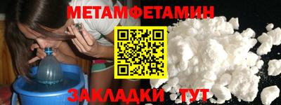 метадон Коммунар