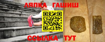 метадон Коммунар
