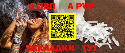 метадон Коммунар