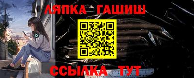 метадон Коммунар