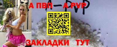 метадон Коммунар