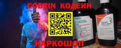 метадон Коммунар
