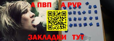 метадон Коммунар