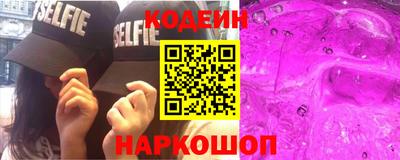 spice Конаково