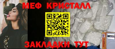 spice Конаково